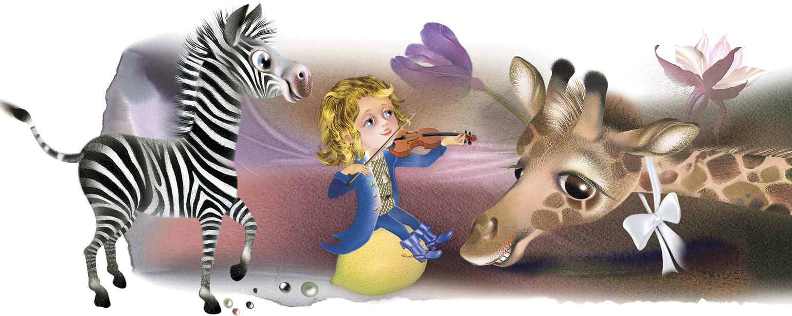 Список желаний