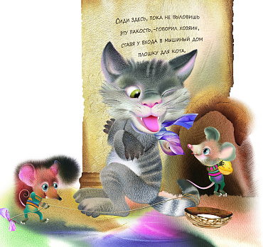 Форум производителей одежды в России